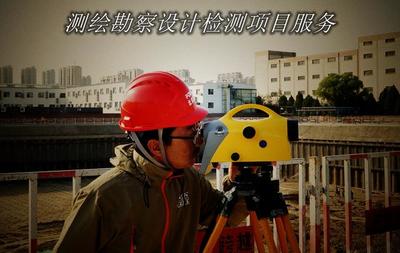 “地理信息+無人機” 飛越傳統(tǒng)，引領(lǐng)行業(yè)智能化測繪新紀(jì)元