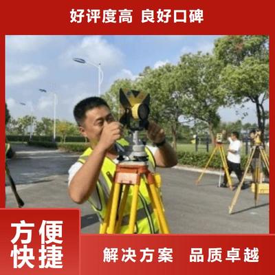 建筑資質與測繪資質服務案例解析 多領域測繪服務的成功實踐