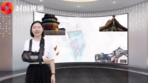 歷史的鑰匙 三維技術(shù)如何為歷史建筑測(cè)繪建檔織就穿越時(shí)空的藍(lán)圖